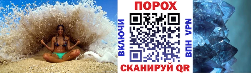 сколько стоит Починок Amphetamine 98%