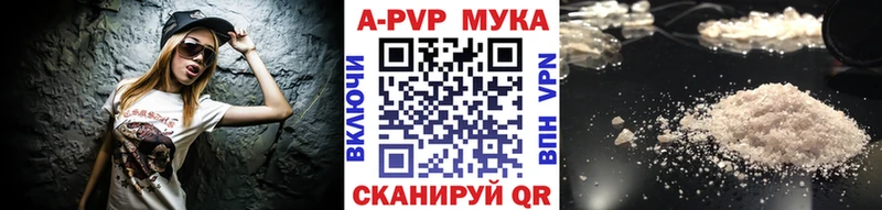 А ПВП крисы CK  гидра как войти  Починок 