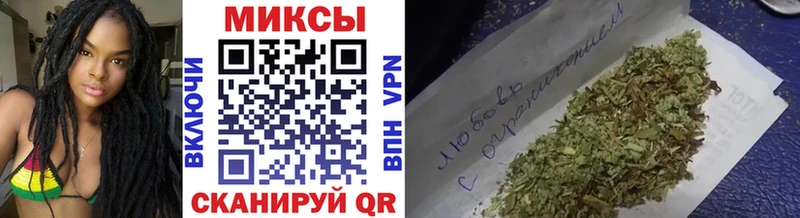 KRAKEN рабочий сайт  сайты даркнета состав  БУТИРАТ BDO 33%  Починок 