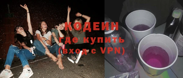 метадон Аркадак