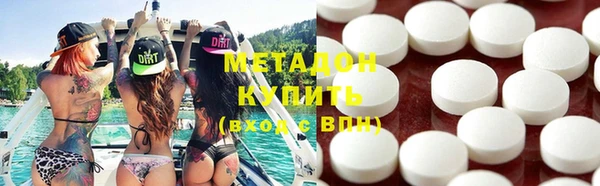 Альфа ПВП Гусев