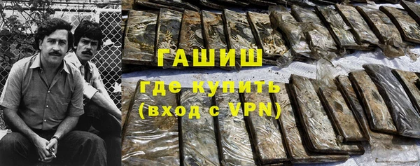 гидропоника Верхнеуральск
