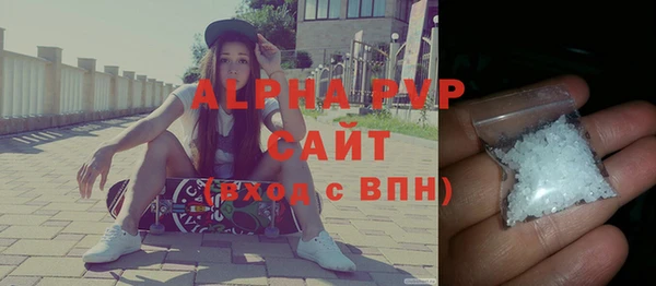 метадон Аркадак
