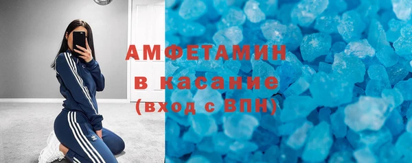 метадон Аркадак
