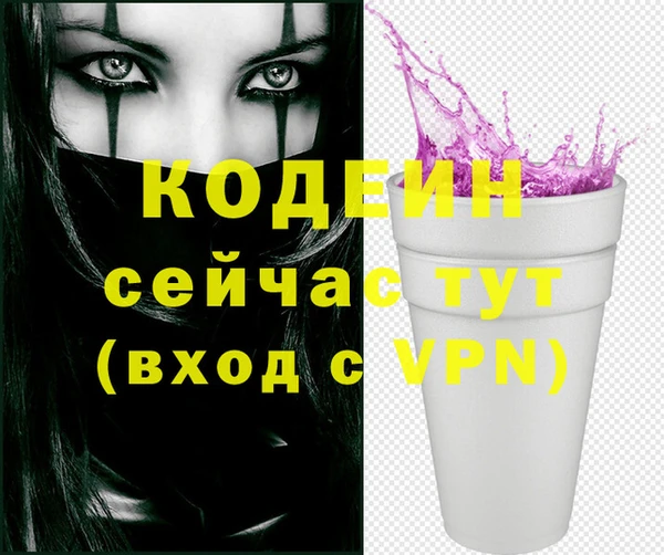 mdma Верея