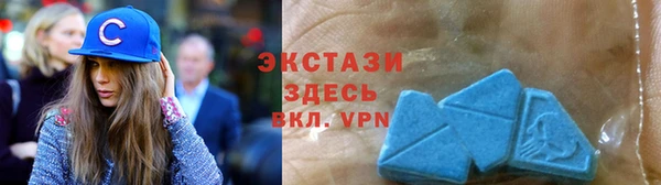 гашишное масло Арсеньев