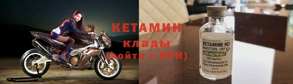 метадон Аркадак