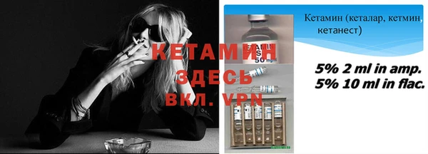 ПСИЛОЦИБИНОВЫЕ ГРИБЫ Армянск