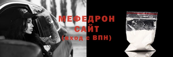 ПСИЛОЦИБИНОВЫЕ ГРИБЫ Армянск