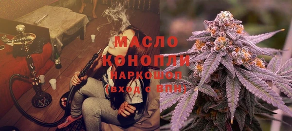 метадон Аркадак