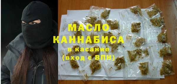 метадон Аркадак