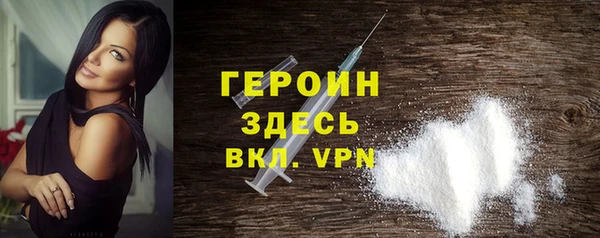 метадон Аркадак
