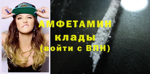 метадон Аркадак