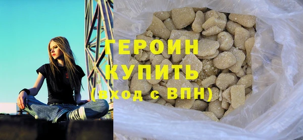 марки nbome Верхний Тагил