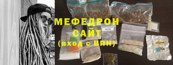 ПСИЛОЦИБИНОВЫЕ ГРИБЫ Армянск