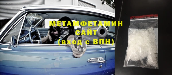 метадон Аркадак